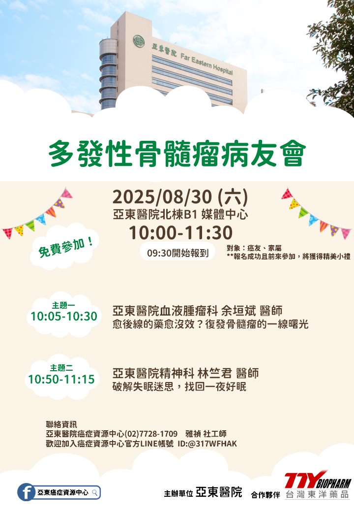 訊息內文照片